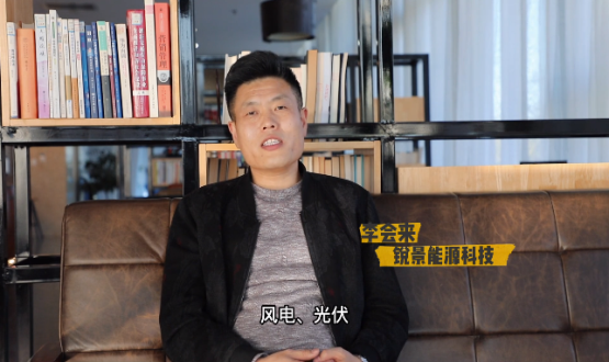 筑巢引鳳 禮敬人才 | 專(zhuān)訪李會(huì)來(lái)：三人行，必有我?guī)? /></a>
                    </div>
                  </div>
                  <div   id=