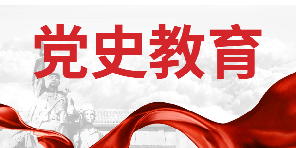 堅持完整準(zhǔn)確全面貫徹新發(fā)展理念 加快建設(shè)現(xiàn)代化國際化省會城市