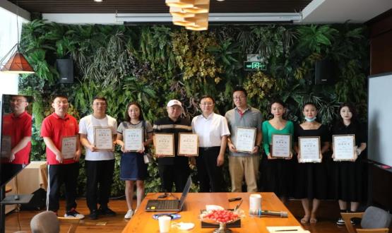 HRECO分會(huì)場(chǎng) | 首屆石家莊新媒體人才發(fā)展交流會(huì)暨“人才推薦官”授封儀式成功舉辦！